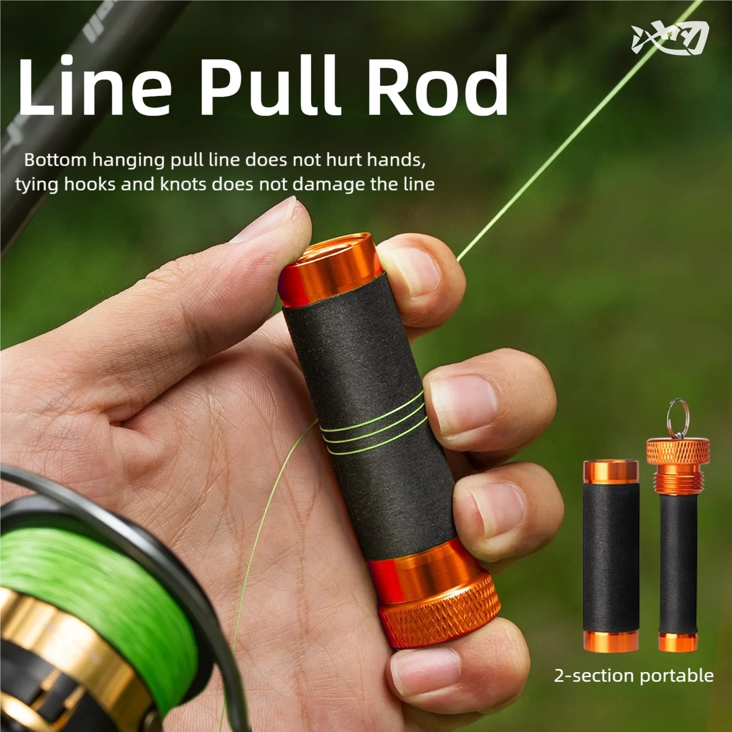 LINNHUE Line Pull Rod Aluminum Alloy Fishing Tool Anti Slip