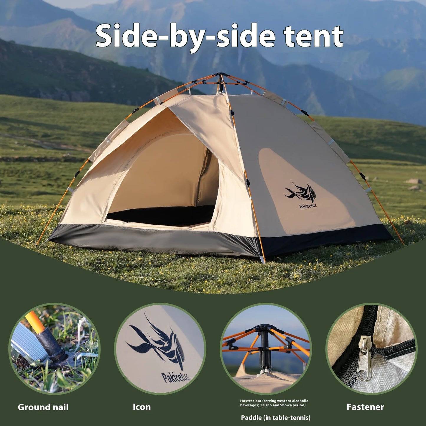 Pakicetus Windproof Camping Tent Easy Setup For Family Travel